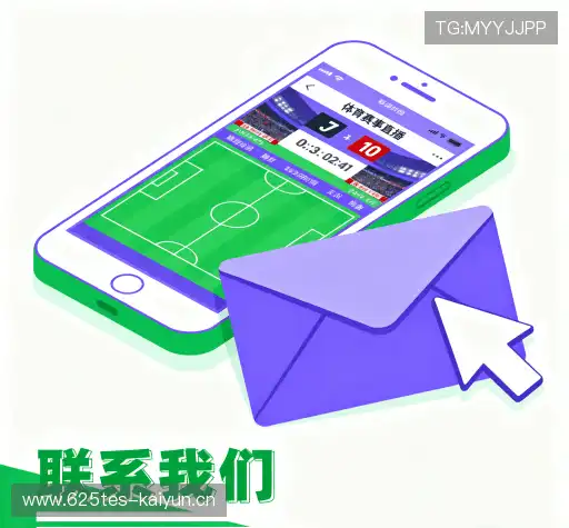 咨询支持